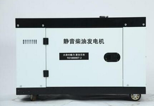 佳县科克12kw小型柴油发电机组