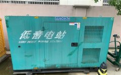 佳县通州四建大波纹箱定制案例
